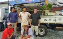 風路造景の職人